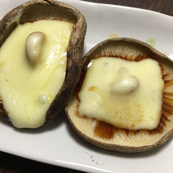 しいたけのチーズ焼き